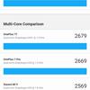 Обзор realme X3 SuperZoom: бюджетный флагман с камерой-перископом-134