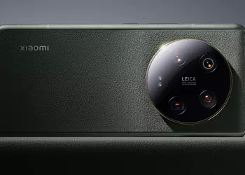 An insider has revealed the price and memory modifications of Xiaomi 14 Ultra