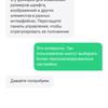 Обзор смартфона realme 6: антикризисный ценопад -30