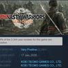 Попередній перегляд скріншота з гри Dynasty Warriors: Origins