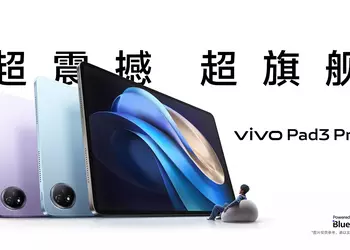 vivo Pad 3 Pro: 13-inch 144Hz display, MediaTek Dimensity 9300 chip, 11,500mAh battery with 66W charging and price from $415