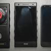 red-hydrogen-one-release-date-price-1.jpg