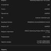 Samsung Galaxy S22 and Galaxy S22+ Review: Universal Flagships-164