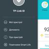 Screenshot_20180319-070411.png