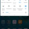 Screenshot_20181120_175948_com.huawei.android.launcher.jpg