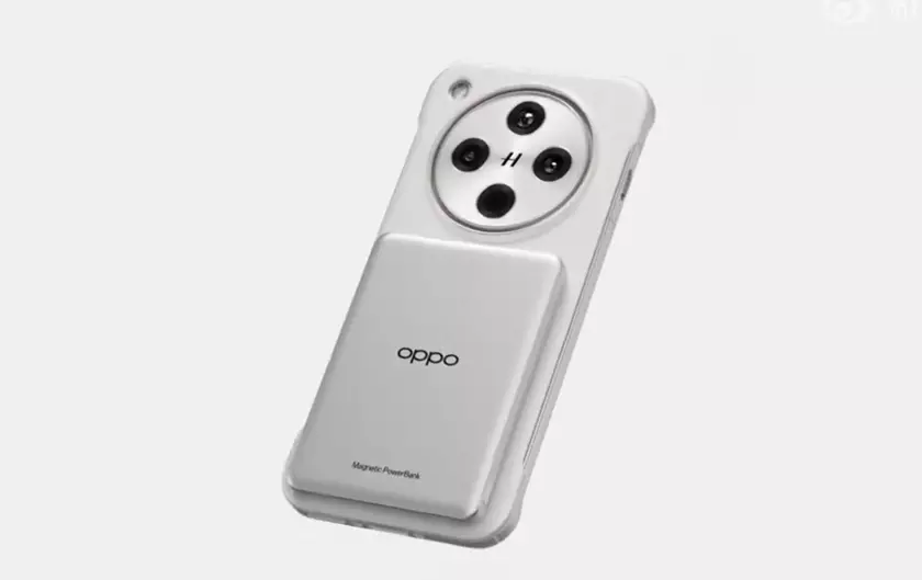 Oppo Mag: Магнитная эволюция в аксессуарах