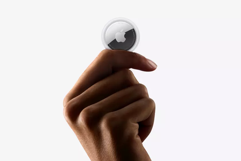 В iOS 17 появится возможность делиться AirTag с другими пользователями