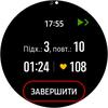 Обзор Samsung Galaxy Watch Active: стильно, спортивно и функционально-128