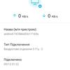 Screenshot_20180706-215746.png