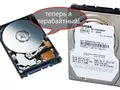 files/u2/2010/03/TodhibaHDD_1.jpg