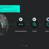 Обзор Logitech MX Master 3: беспроводная мышь-мультитул-33
