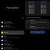 Огляд Samsung Galaxy Z Fold3: смартфон для тих, у кого все є-57