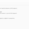 Огляд Sony Xperia 1: "високий" флагман з 4K HDR OLED дисплеєм-271