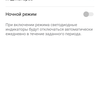 Обзор Wi-Fi роутера TP-Link Archer C80: новое поколение бестселлеров-83