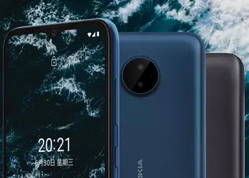 Nokia C20 Plus: budget smartphone with 6.5" display, Unisoc SC9863A processor and dual camera for $125