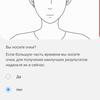 Обзор Samsung Galaxy Note10: всё тот же флагман, но поменьше-66