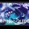 Front view of Samsung Neo QLED TV QN900F