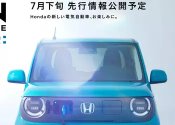 Honda показала свой самый милый электромобиль и раскрыла его имя — N-ONE e: