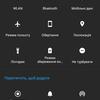 Neffos_X1_interface_11.jpg