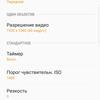Screenshot_20170515-150954.png