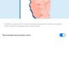 Screenshot_20181120_174501_com.huawei.motionservice.jpg