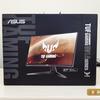 ASUS TUF Gaming VG279Q1A review: 27-inch gaming monitor with IPS panel and 165 Hz refresh rate-5