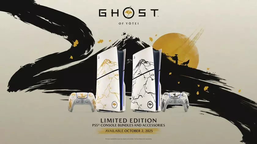 Edición Limitada: La PS5 Envuelta en el Mítico Espectro de Yōtei