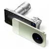 Preview of Vivo X300 Ultra with detachable accessories