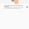 Screenshot_20180420-193507.png