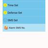 Tecsar_Alert_WARD_12.jpg