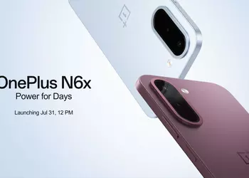 Дизайн без интриг: Чем покорит OnePlus N6x своих поклонников?