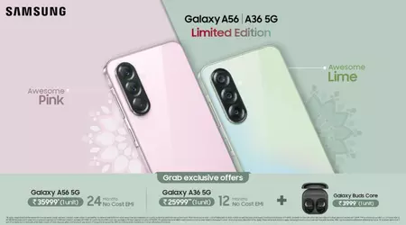 Samsung Galaxy A56 5G та Galaxy A36 5G отримали нові кольори