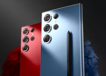Leaked: Samsung will unveil the Galaxy S24, Galaxy S24+ and Galaxy S24 Ultra at a presentation on January 17 in California