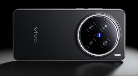 Vivo is set to release a mysterious smartphone Vivo X300 FE — what is known