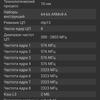 Screenshot_20180324-135209.png