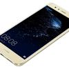 huawei-p10-lite-leak-5.jpg