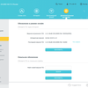 Réseau domestique Wi-Fi 6 transparent : examen du routeur TP-Link Archer AX23-215