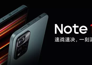 Xiaomi announced the launch date for the Redmi Note 11 line of smartphones