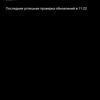 Обзор Nokia 5.3: базовые смартфонные потребности-132