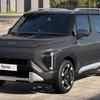 Кроссовер Kia Syros в Frost Blue