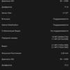 Samsung Galaxy S22 and Galaxy S22+ Review: Universal Flagships-166