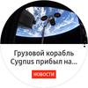 Обзор Samsung Galaxy Watch Active: стильно, спортивно и функционально-168