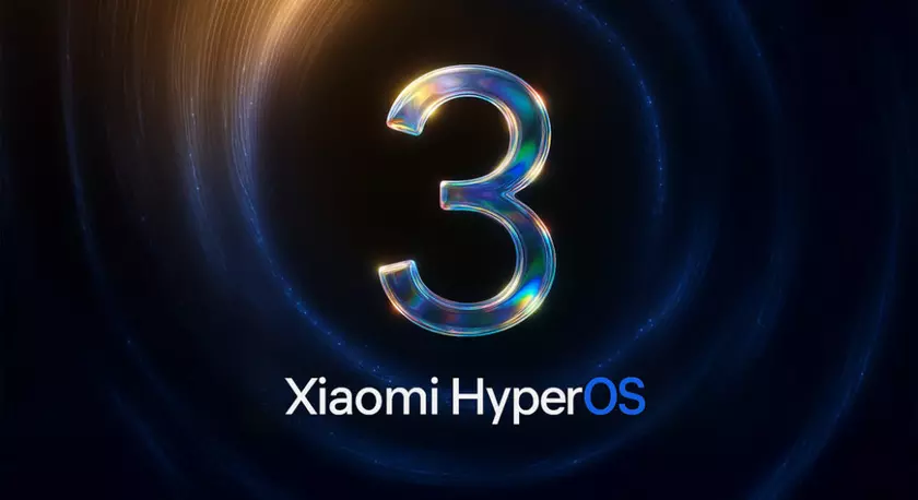 HyperOS 3: чего можно ожидать от будущего операционных систем?