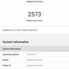 Обзор Realme X2 Pro:  90 Гц экран, Snapdragon 855+ и молниеносная зарядка-111