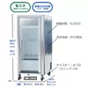 Миниатюра внешнего вида Do Hiemon Box