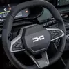 Салон с функциональными деталями Dacia Sandero Stepway Hybrid 2026 маленькое изображение