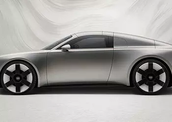 A leak has revealed the design of a new Audi TT-style coupe ahead of tomorrow's premiere