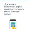 Screenshot_20171011-191735.png