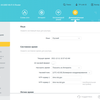 Réseau domestique Wi-Fi 6 transparent : examen du routeur TP-Link Archer AX23-221