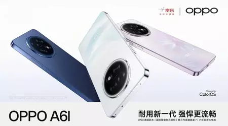 Представлено Oppo A6L — бюджетний смартфон із захищеним корпусом, великим OLED-екраном та акумулятором на 7000 мАг